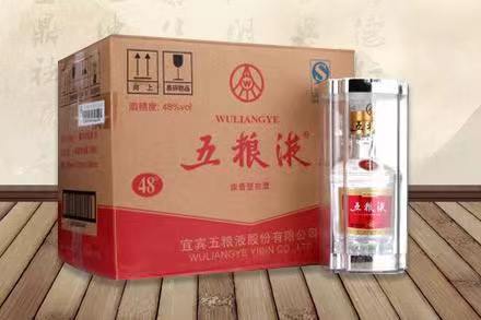 蓝山五粮液回收